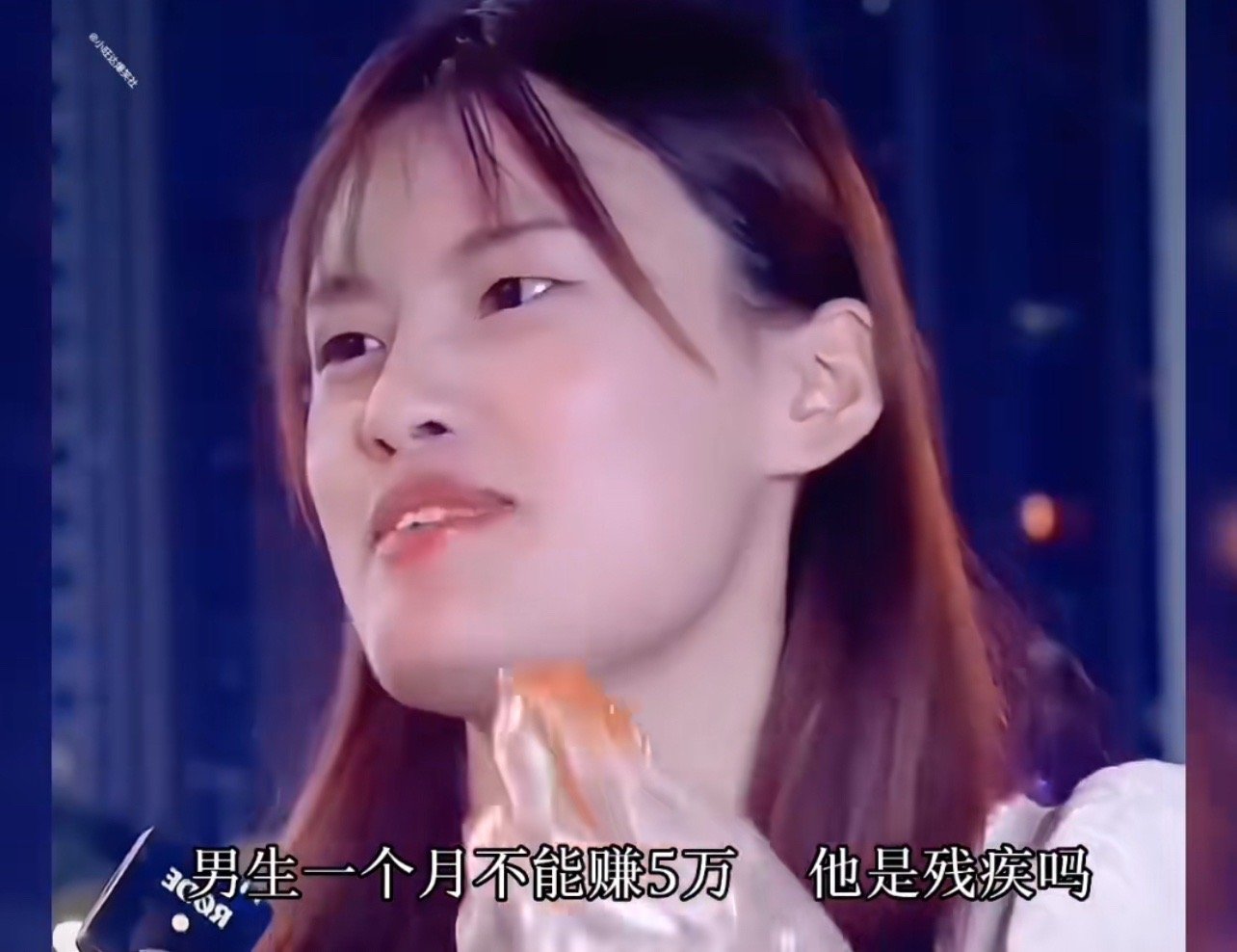 上班跟结婚是一样的感受其实还不如上班，毕竟上班有钱拿，说错了，是我没钱拿，别人就