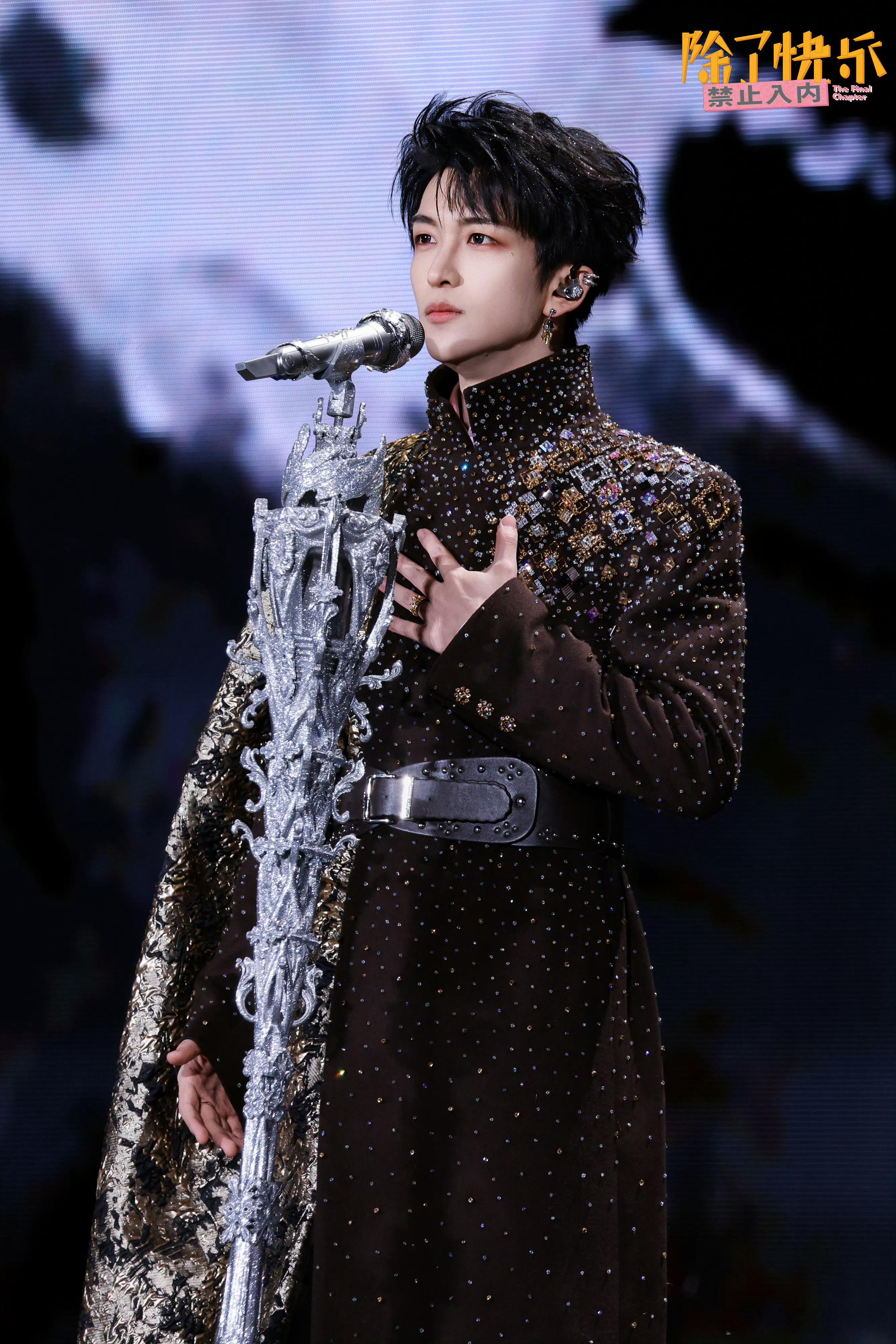 黄子弘凡0421生日快乐27岁的黄子弘凡生日快乐🎂。除了快乐，一直快乐。 有时