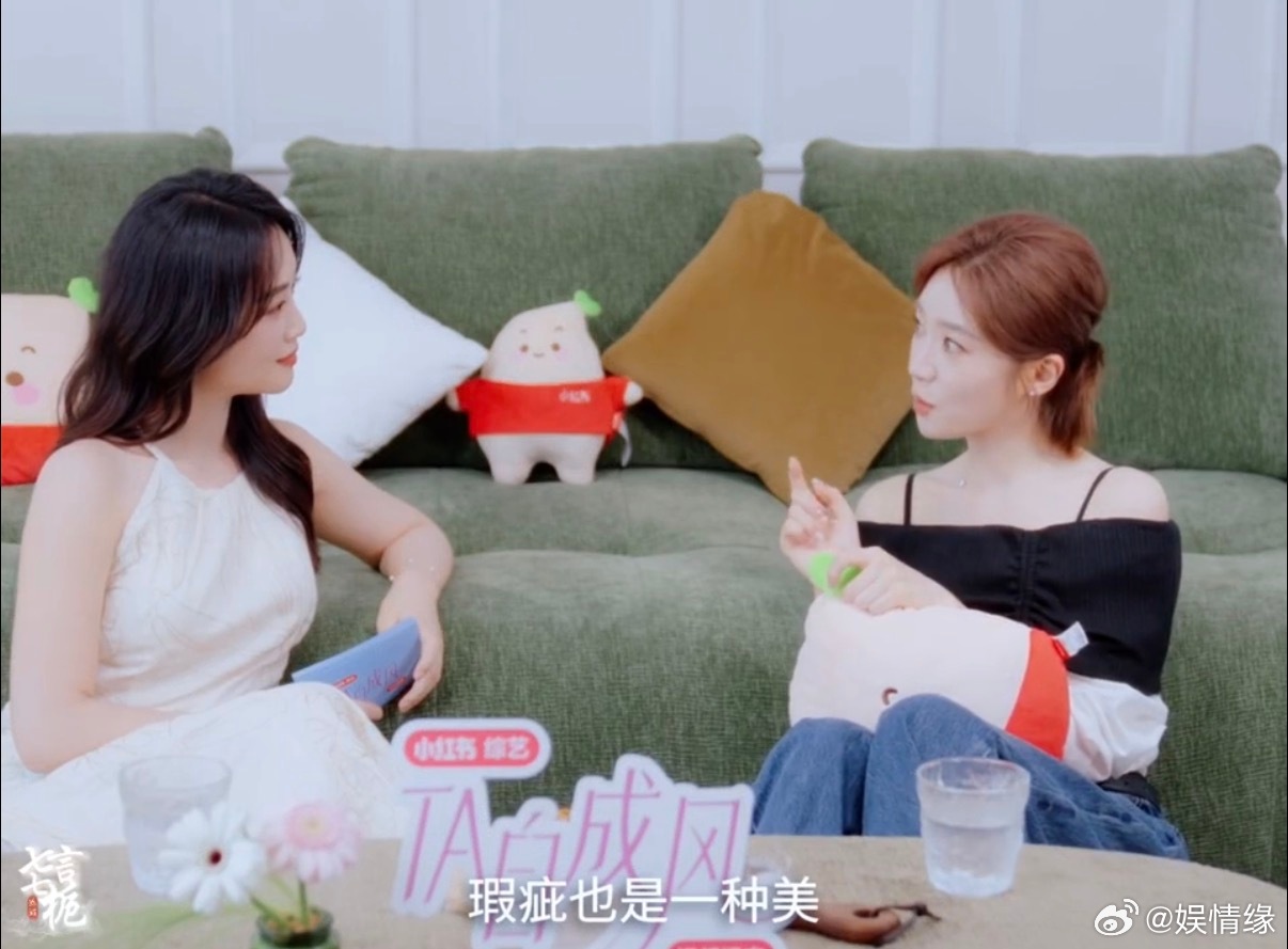 张月不想让大家看见她的脆弱内耗许久的张月终于慢慢解开了心结，乘风舞台短暂离场的选