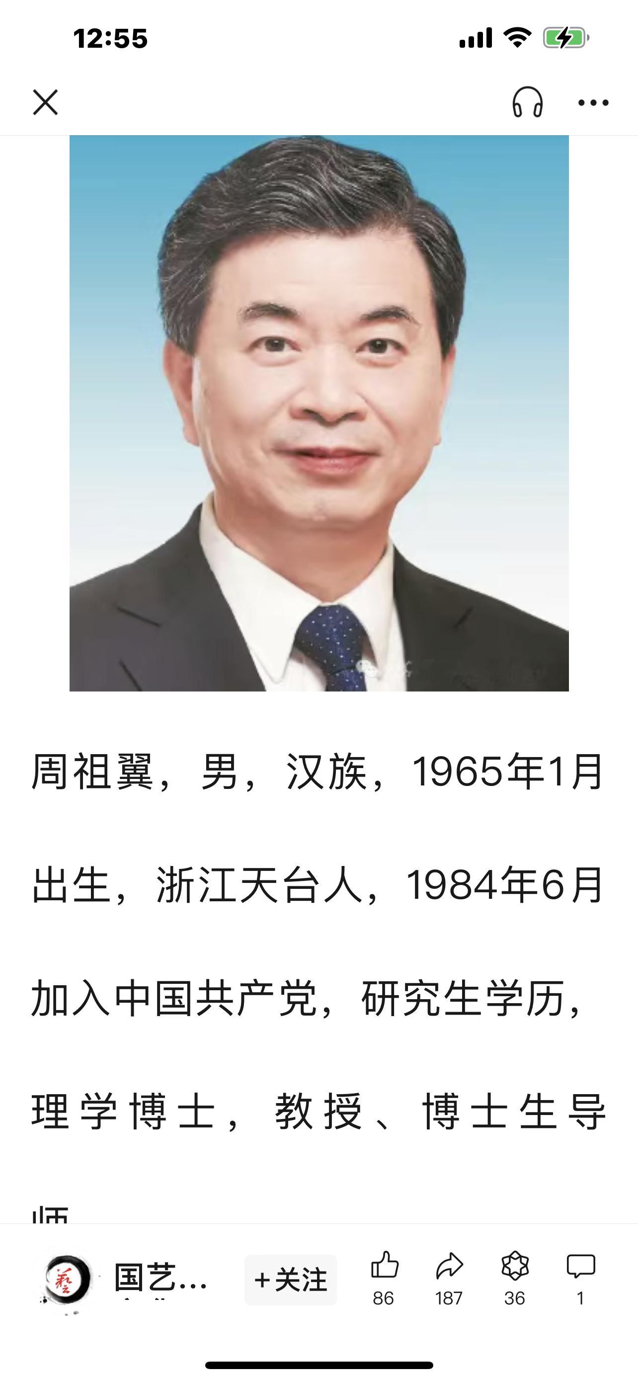 #60岁了# [good][鲜花] ​​​