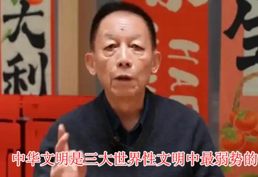 易中天所说的：“中华文明是三大世界性文明里当下影响力最弱的文明。”是典型的文科生
