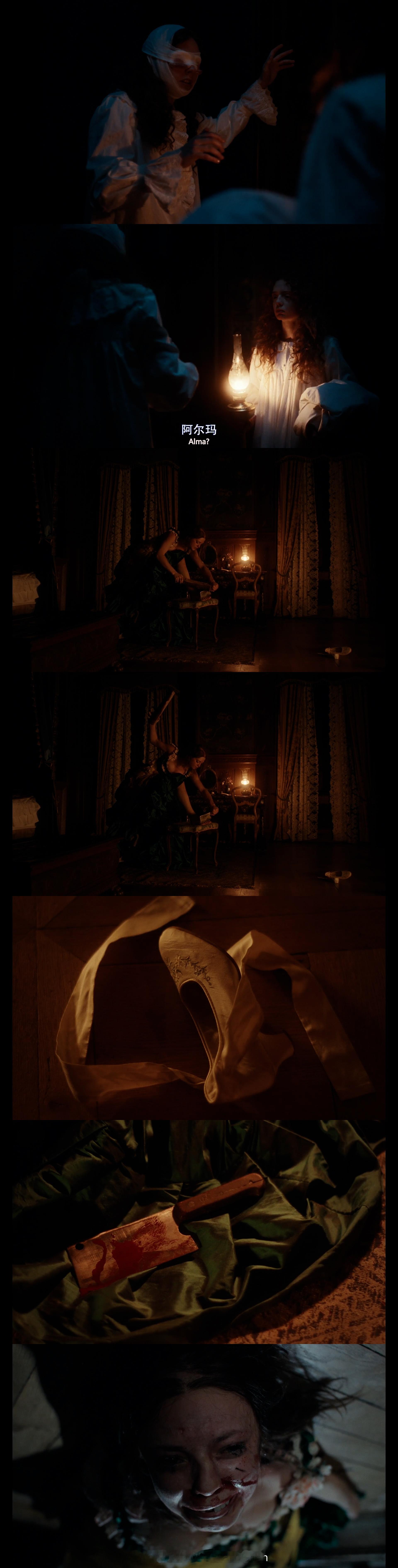 观影记录：《丑陋的继姐》暗黑版“灰姑娘”导演：埃米莉·布里西菲尔特跨年电影愿