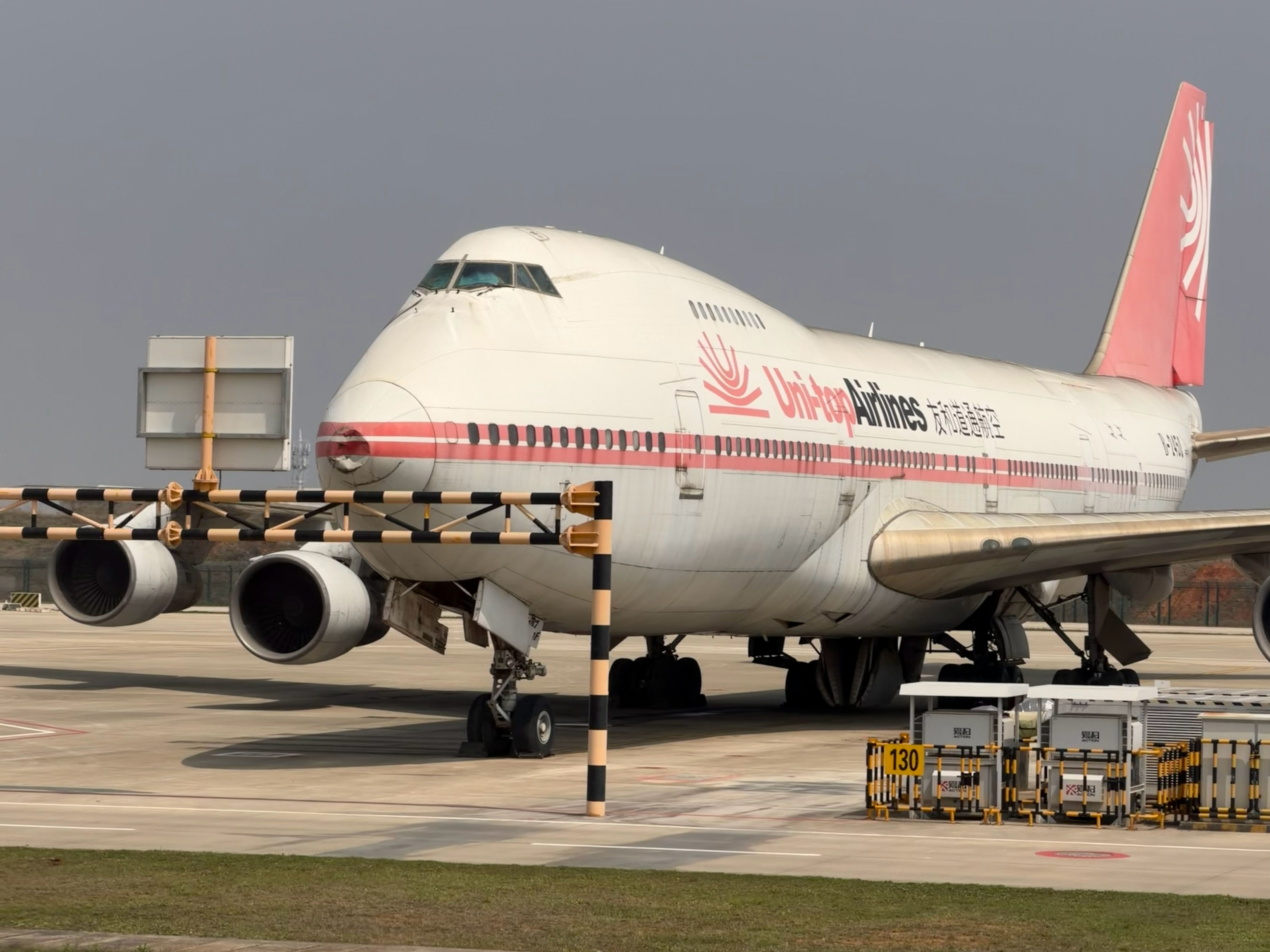 超近距离拍摄一波友和道通 B747-200 老爷机 武汉·武汉天河国际机场T3航