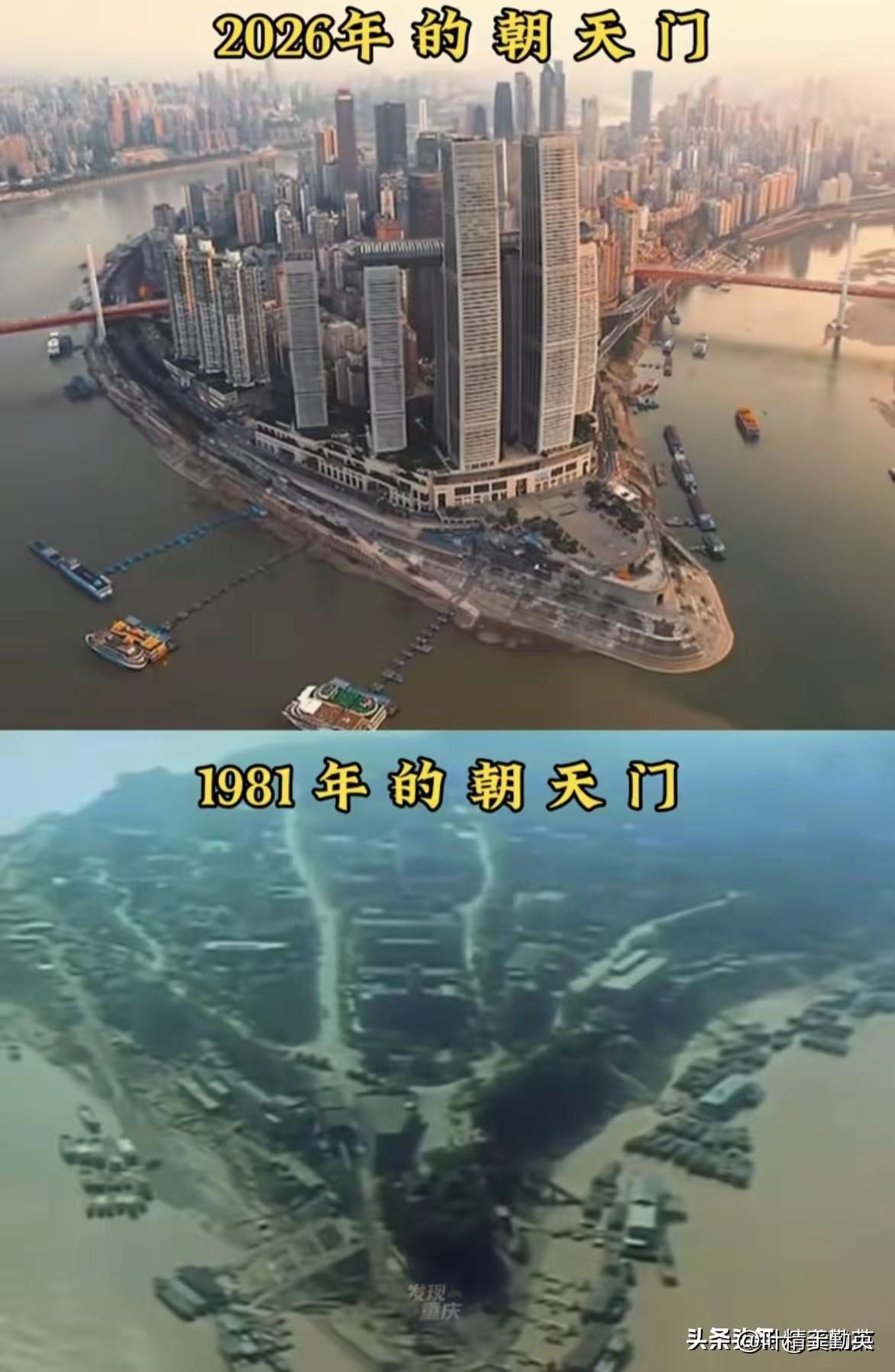 现代化建筑可以复制，天然地貌再也无法恢复