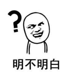 端午不调休 高速不免费屈原到现在都想不明白，为何纪念他的端午节凭啥被棒子给拿走了