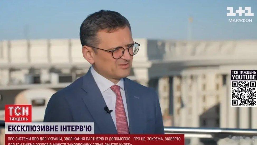 乌克兰定调：如果西方不提供爱国者导弹，我们就不听从美国的建议乌克兰外交部长库列巴