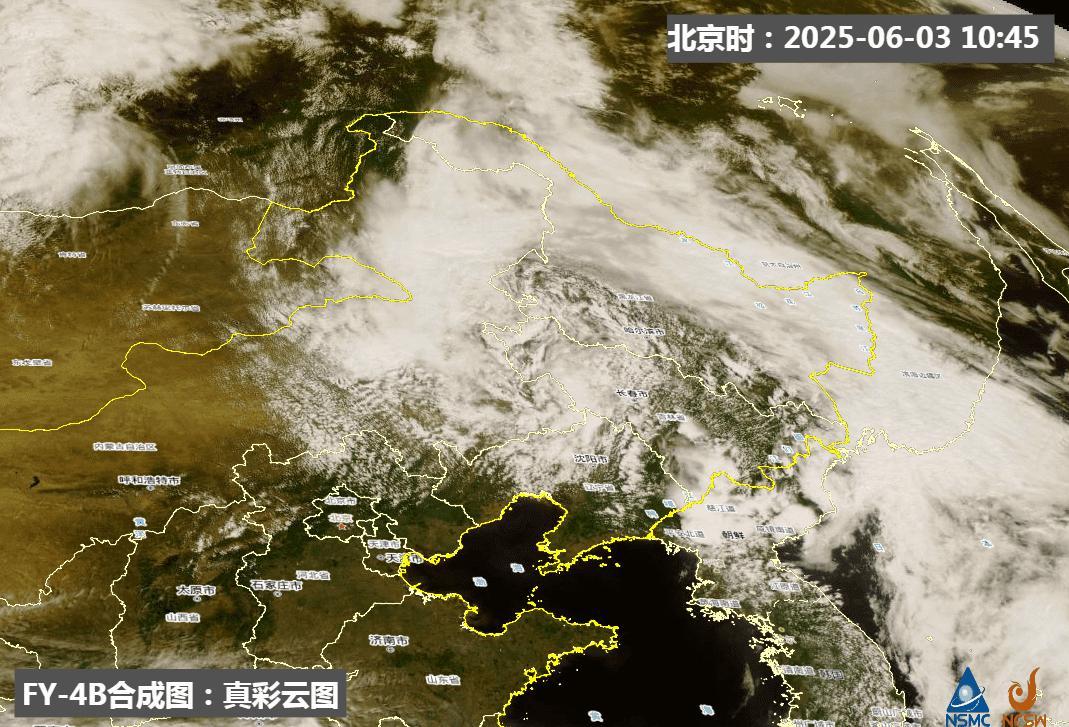【云图&雷达看天气】今天在云图和雷达上，都可以看到逆时针旋转的冷涡系统，导致的螺
