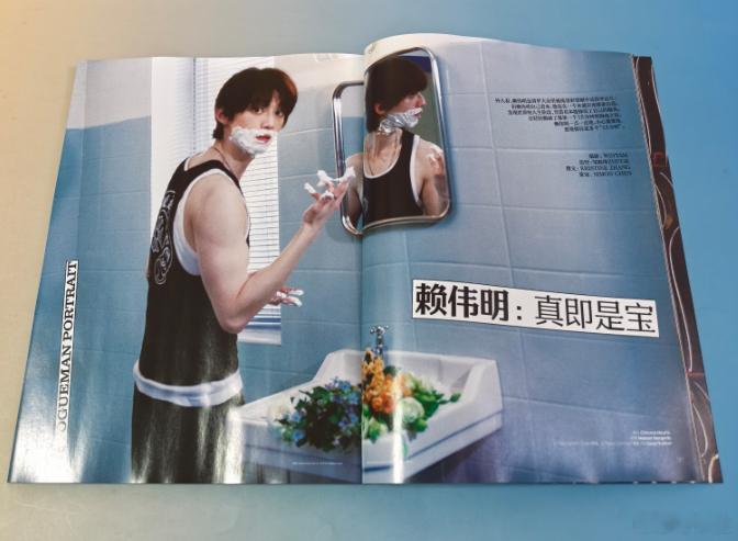 计入销量 VOGUE MAN 9月 金九 赖伟明内页 VOGUE MAN服饰与美