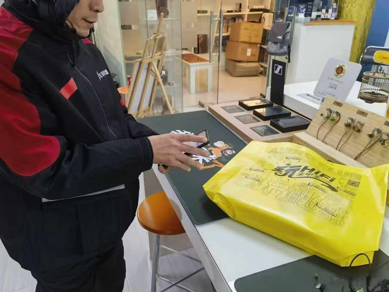 来甲苯以旧换新旧爱7506拜拜，影音我选MV1！上海烧友是个老索粉，随着观影游戏