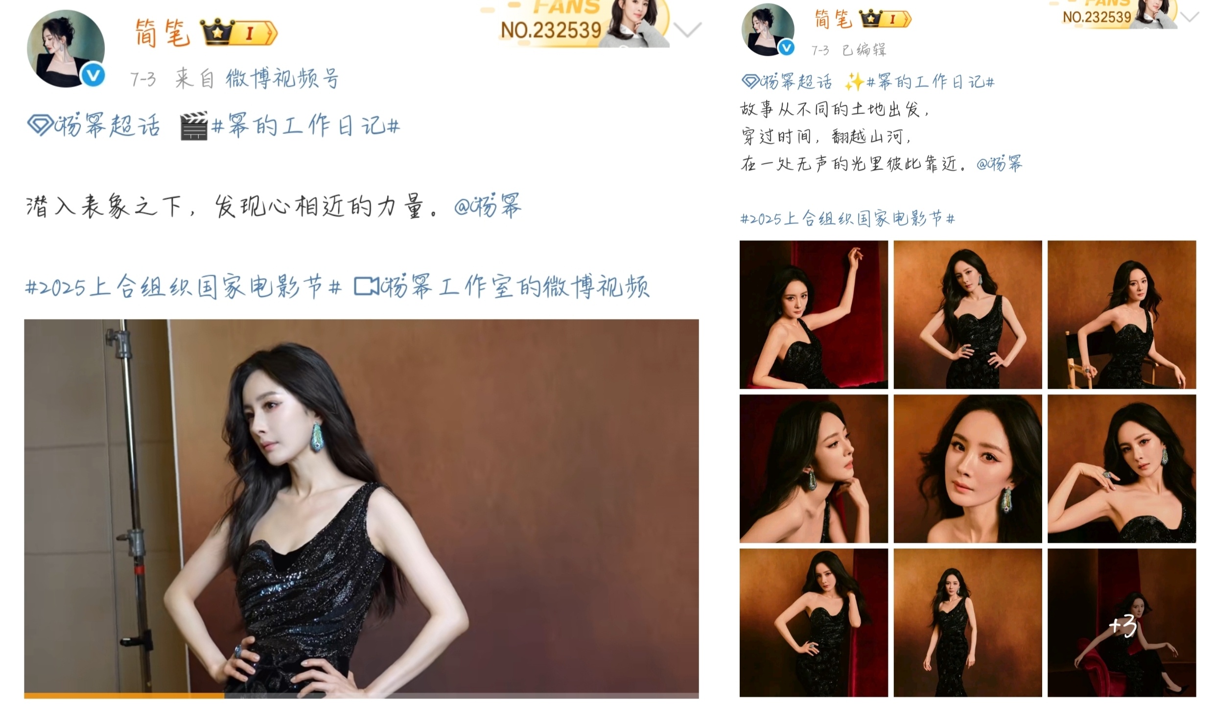 摄影的问题固然很大但我现在觉得后期一定有卧底[无聊] ​​​