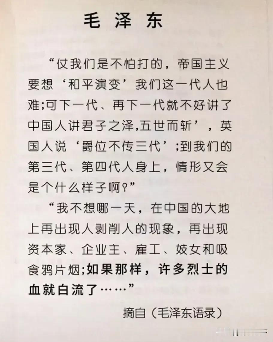 一声叹息