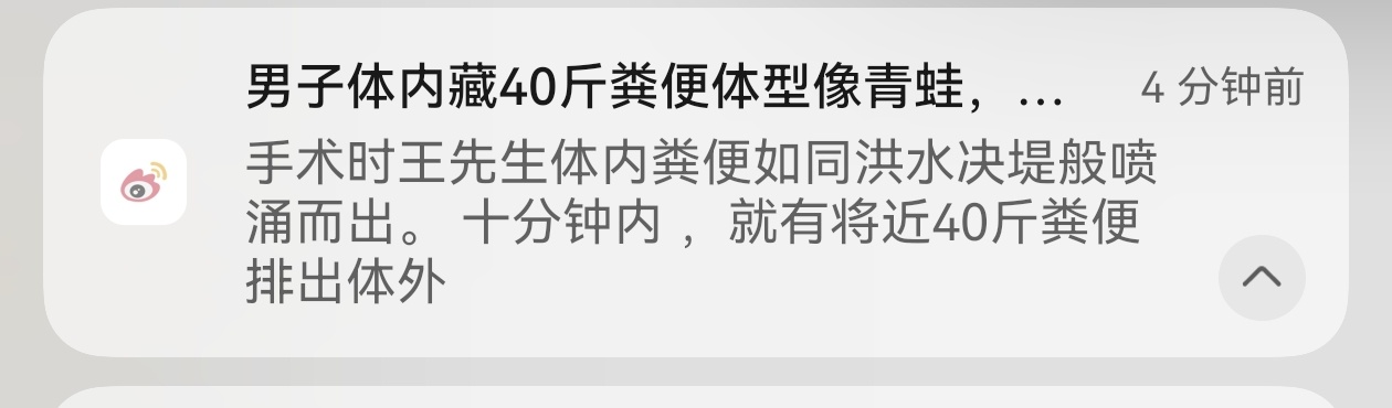 我的生活里只剩下史嬲癖[微笑][微笑][微笑] ​​​