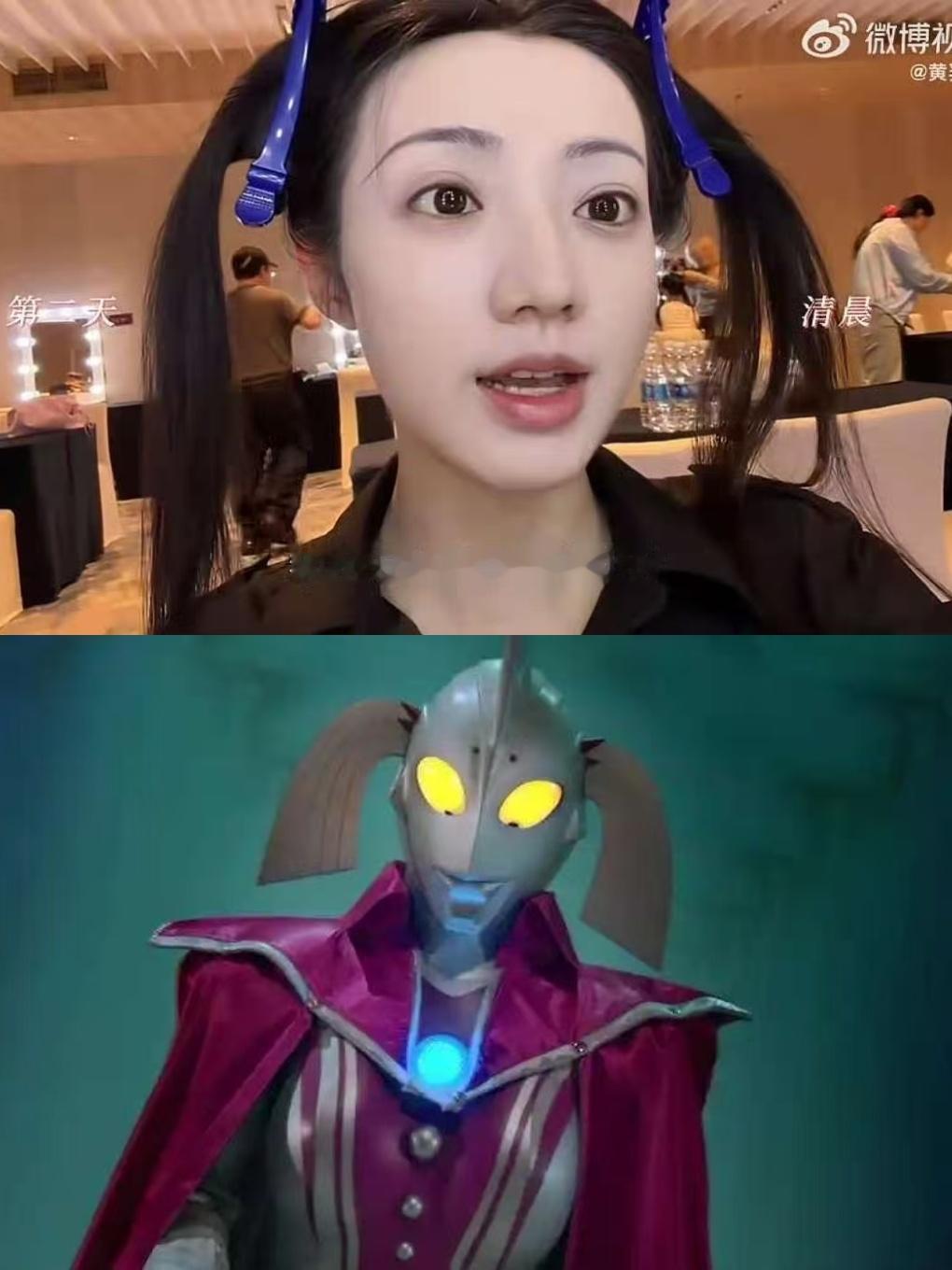 奥特之母 