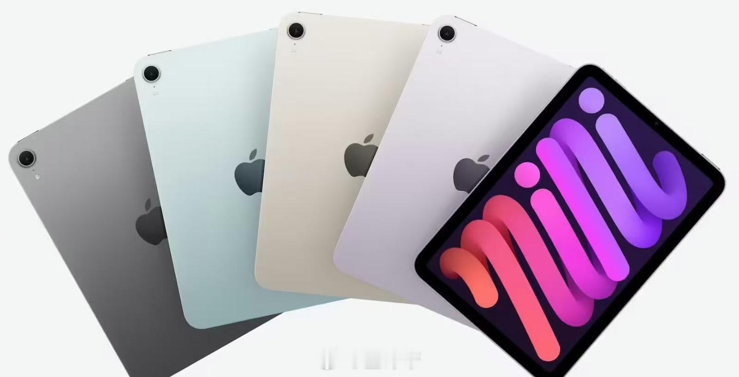 iPadmini8售价499美元起不过依旧没有上高刷，不然不得卖爆了？ ​​​