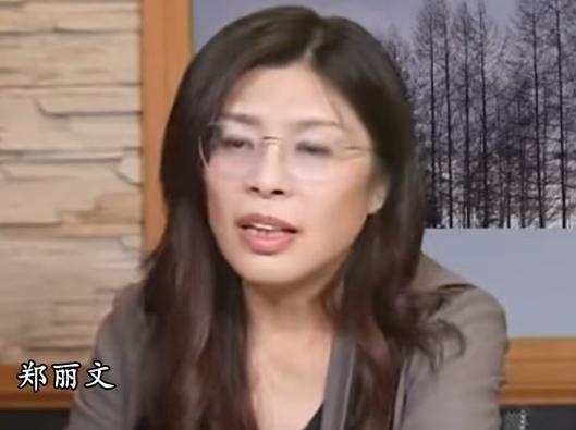 【郑丽文为什么像个投机分子】
        郑丽文真就是妥妥的投机分子。她在政