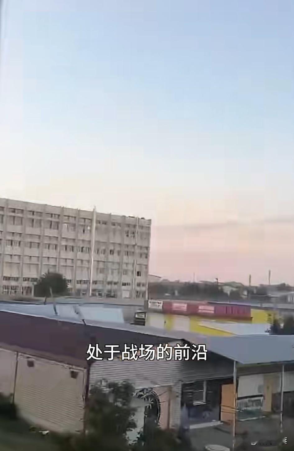 2026.6.24 俄乌无人机｜产能+库存见底+战术走向
 
🇷🇺 俄罗斯（