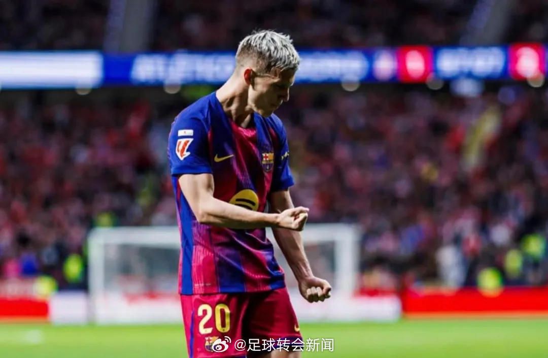 罗马诺发推：奥尔默从未考虑过最近加盟沙特联赛球队，他完全专注于巴萨。离开巴萨目前