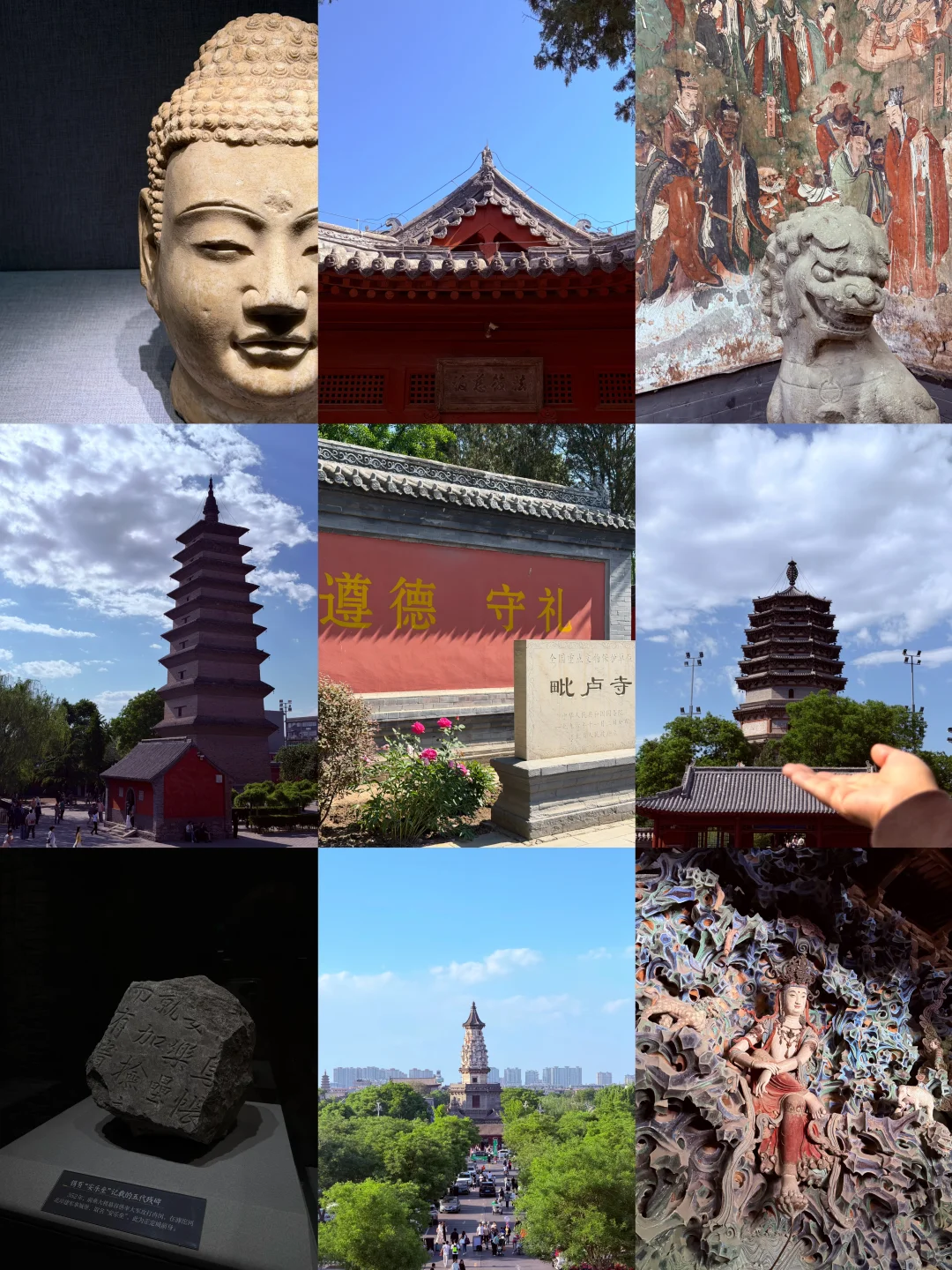 假期反向旅游｜石家庄72h访古