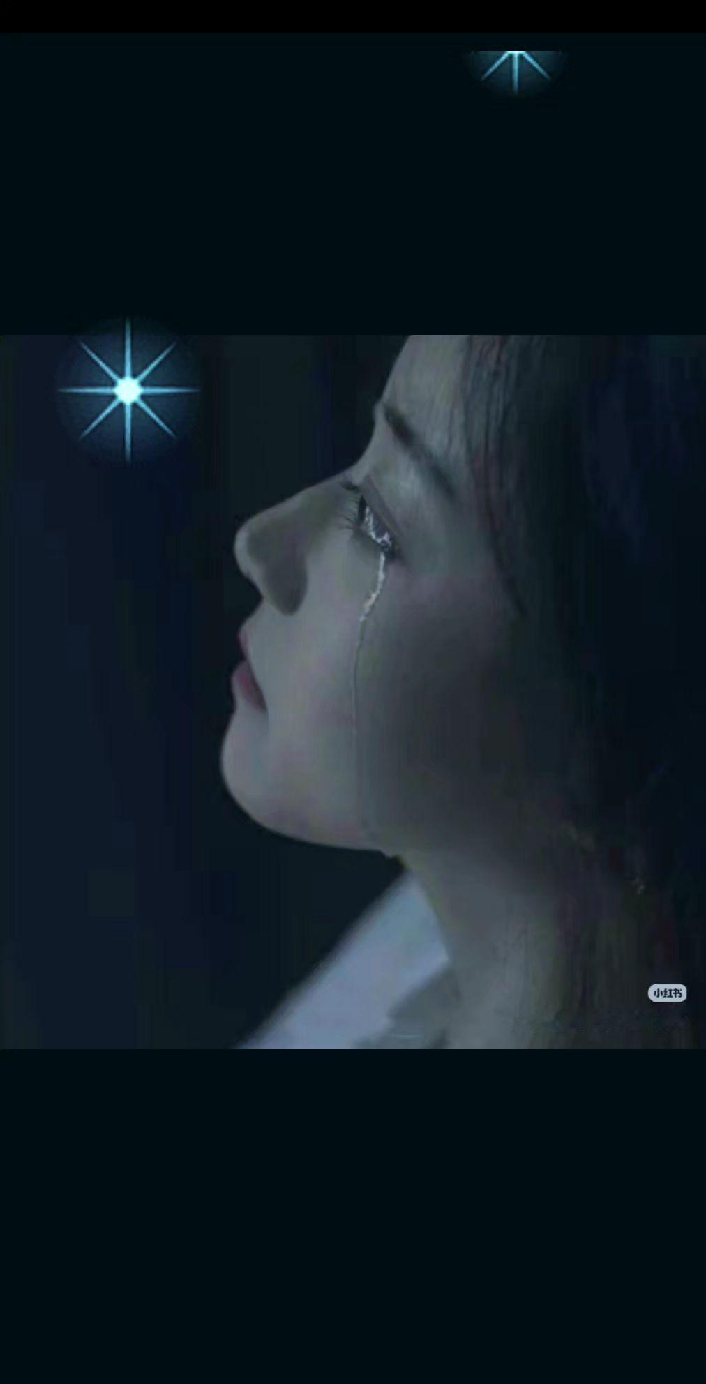 谢谢你。接住我的不完美…