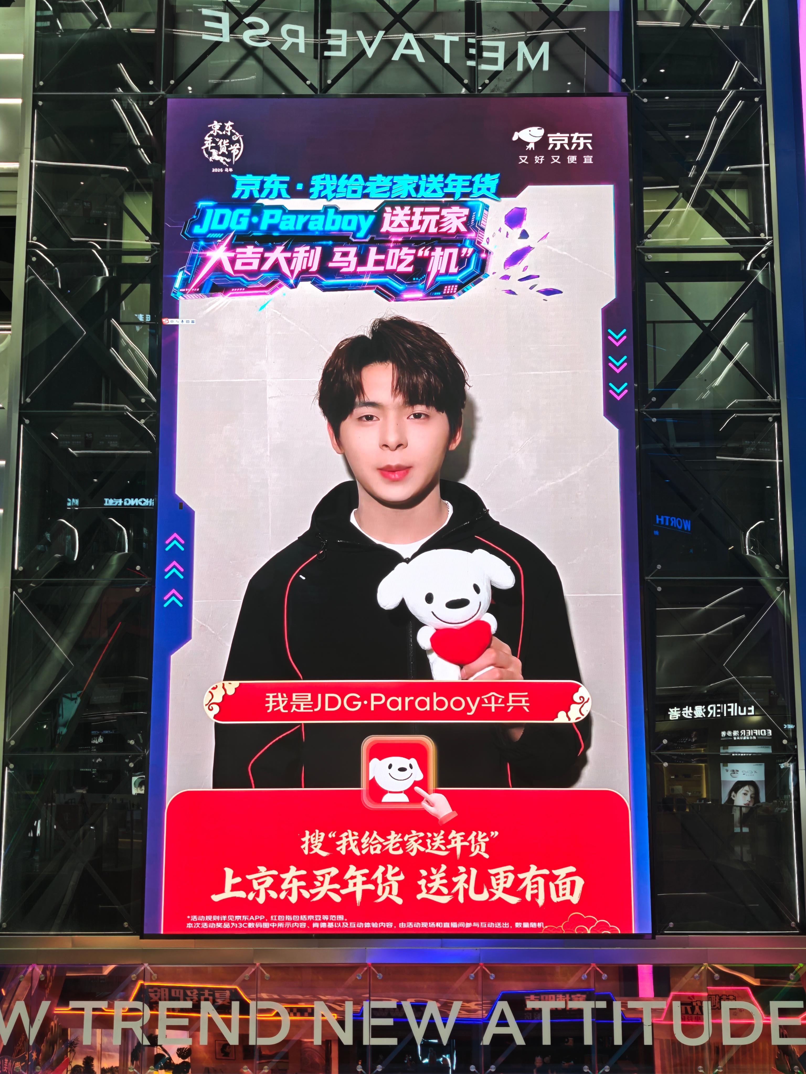 吃鸡基础搭子就不基础 我的搭子何止是不基础？那简直夯爆了！！2月1日大满贯选手 