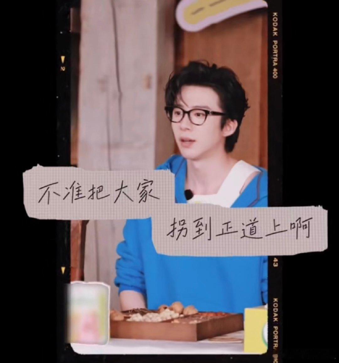 刘宇宁没有唱不好的义务啊啊啊啊还得是刘宇宁，清唱都那么好听 