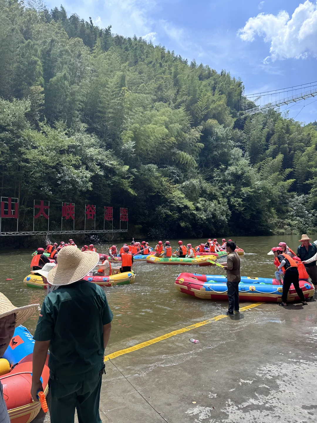 夏天谁还没去漂流