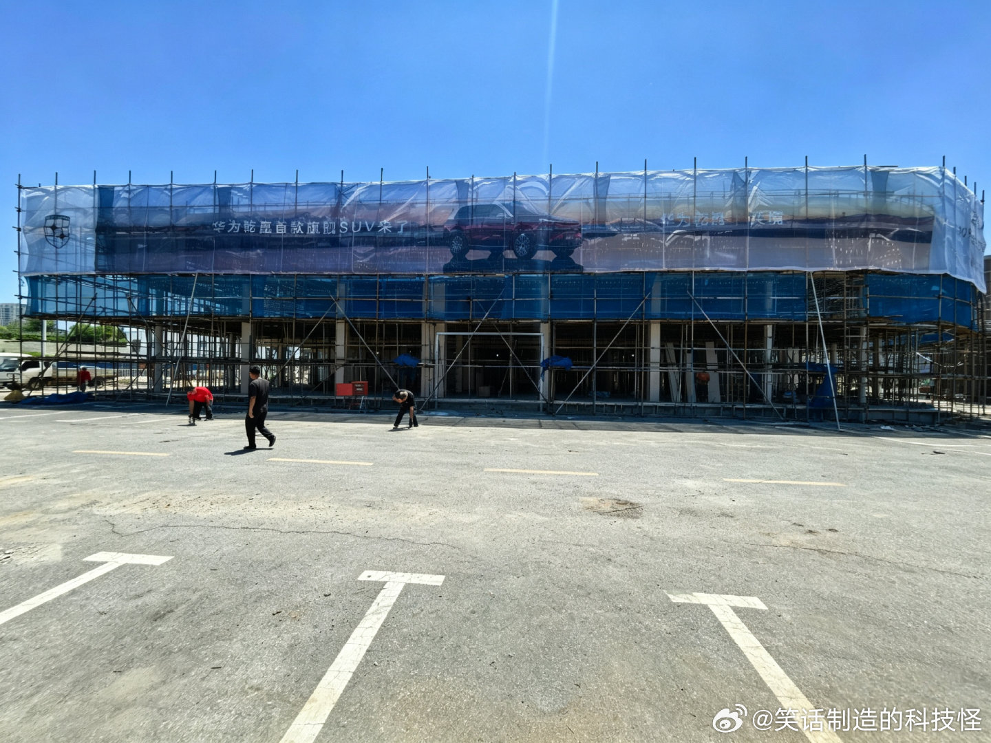 随着奕境在各大城市的经销商店陆续开始改造，市场得以直观地看到其在渠道布局上的差异