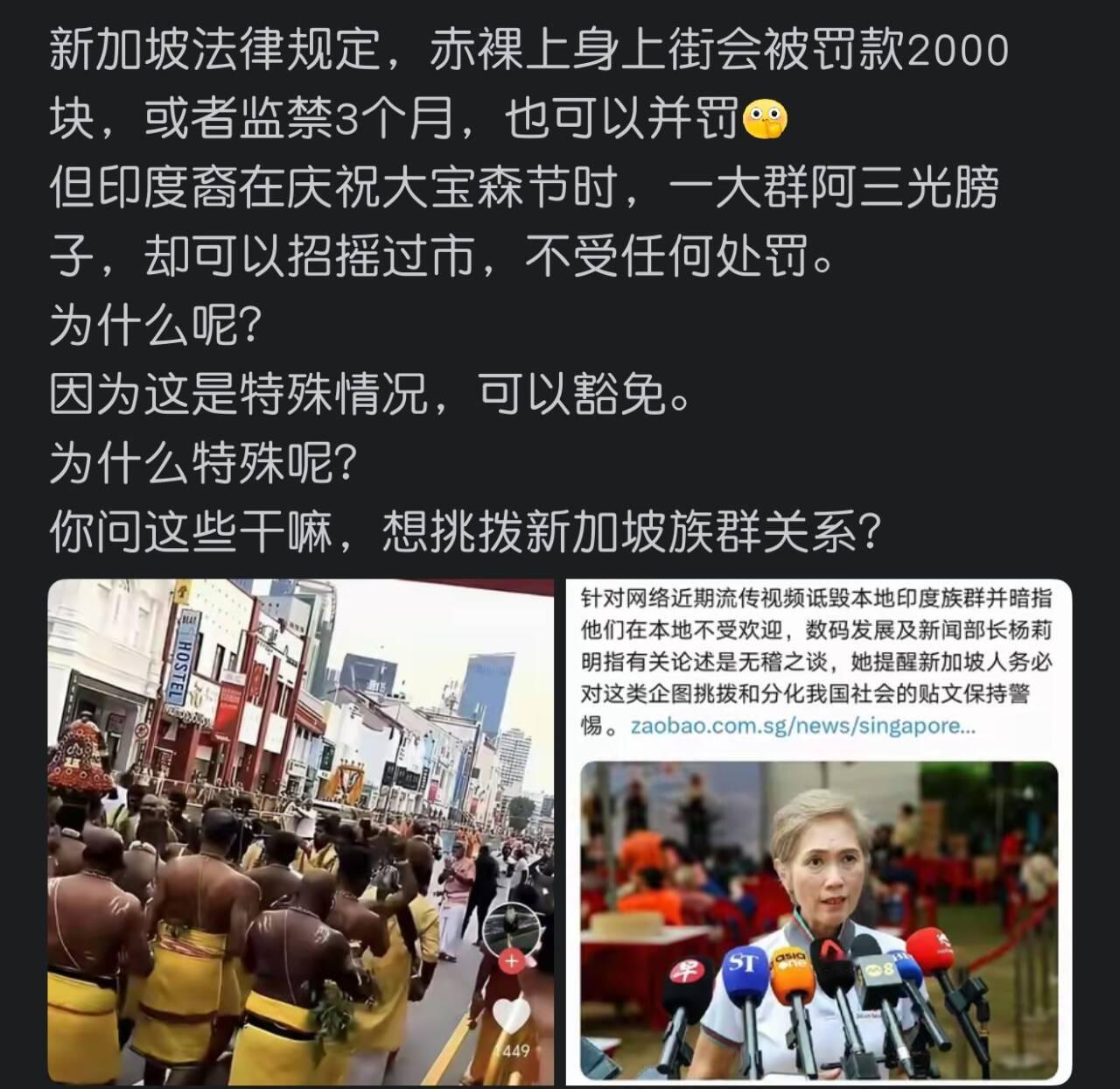 果真如此
但豁免并未写入法律条文，属于“执法默许”。
更重要的一点是，如果你不是