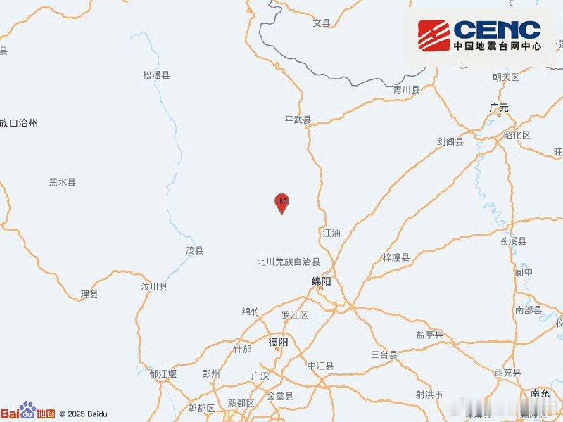 地震快讯中国地震台网正式测定：09月03日19时39分在四川绵阳市北川县（北纬3