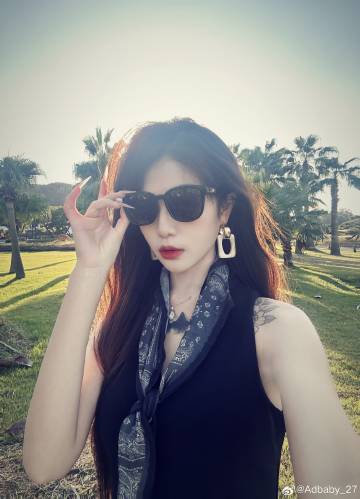 即使明天世界末日 今天也要保持优雅