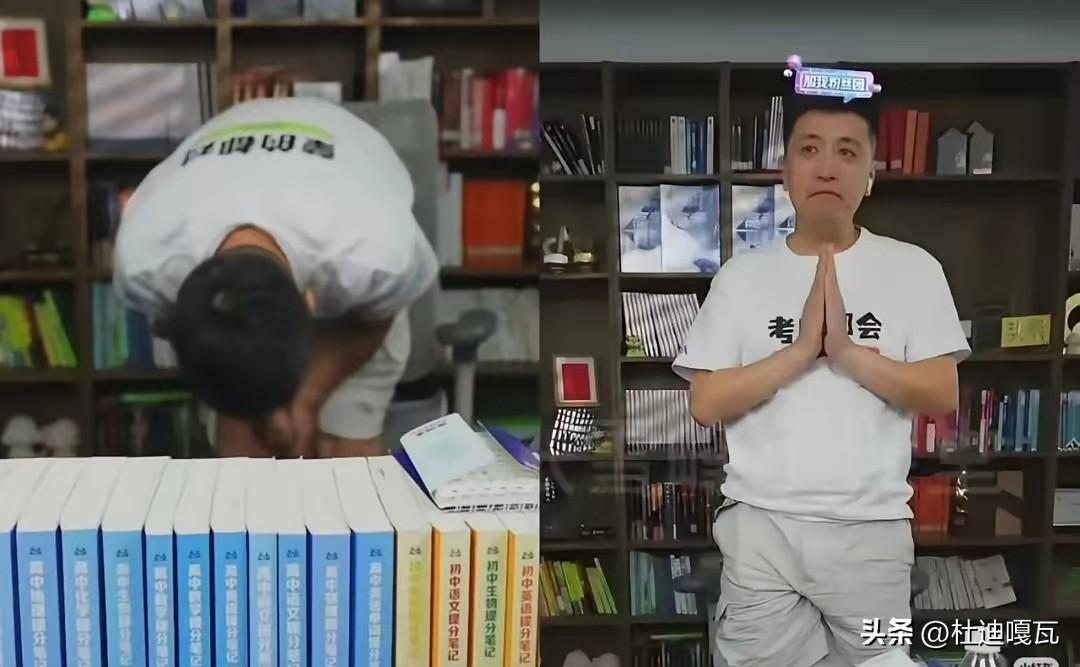 有句老话叫因祸得福，还记得张雪峰去年直播间被封了28天，那应该是他很少能够有机会