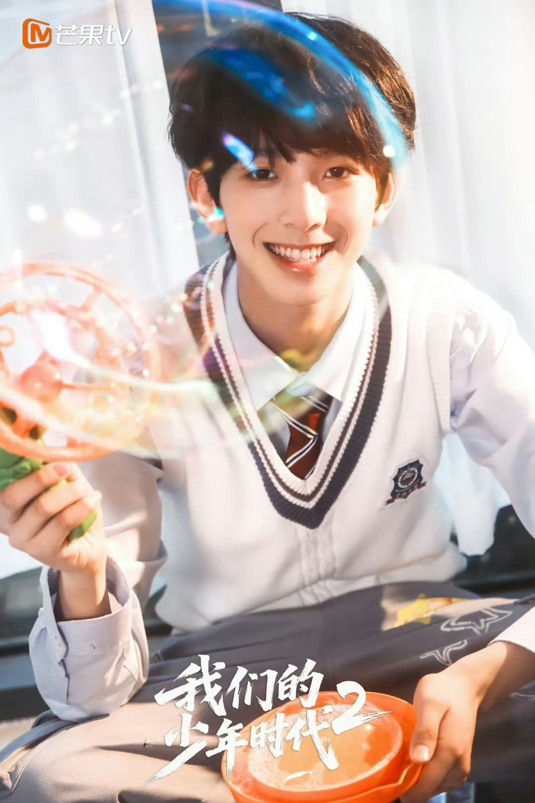 少年时代2首日云合 《我们的少年时代2》是真的火了啊，首日云合排名第四！首次出演