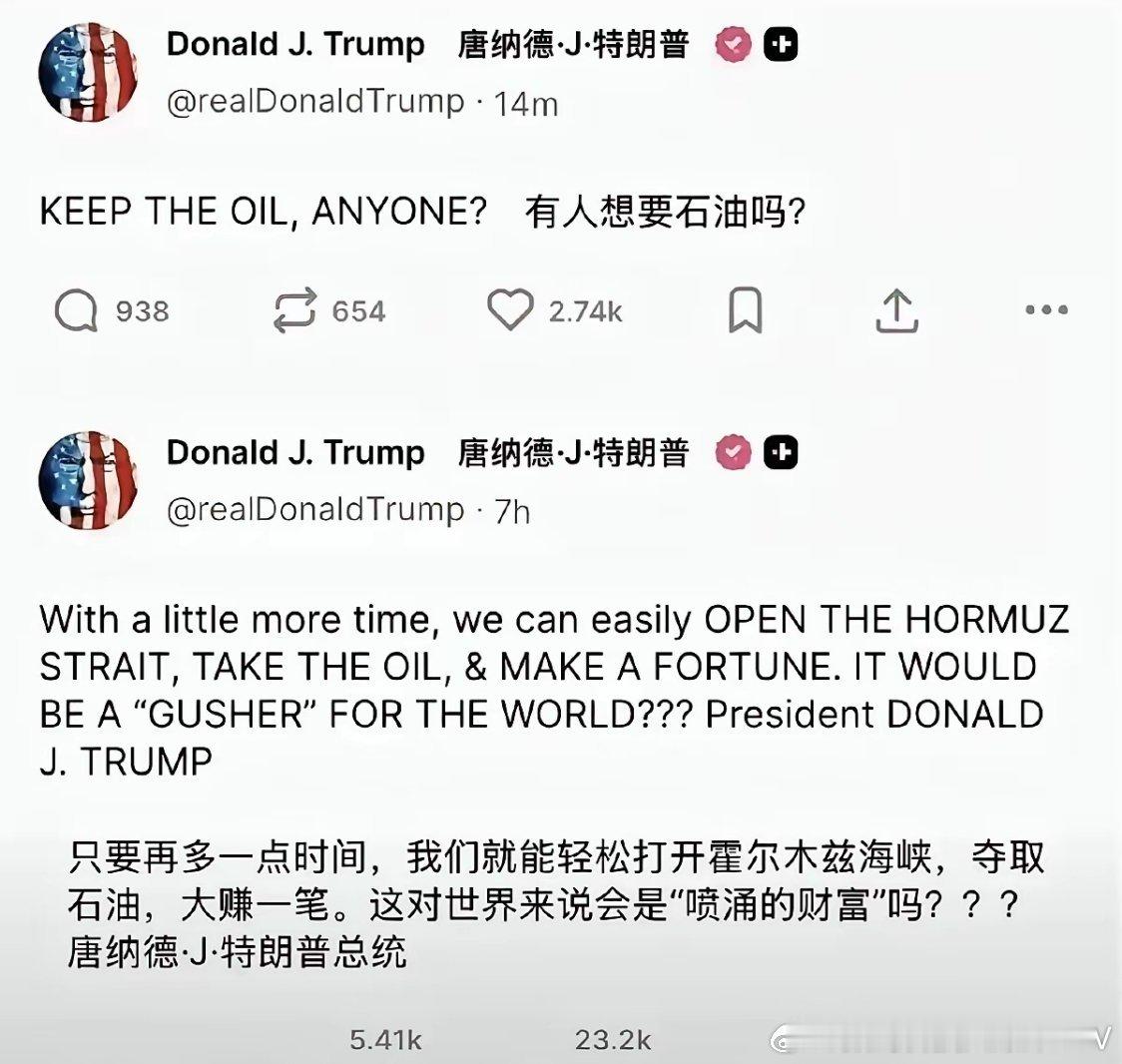 抢了委内瑞拉的石油，强制国内炼轻油的厂提炼重油，结果引爆了6条生产线，现在慒了…