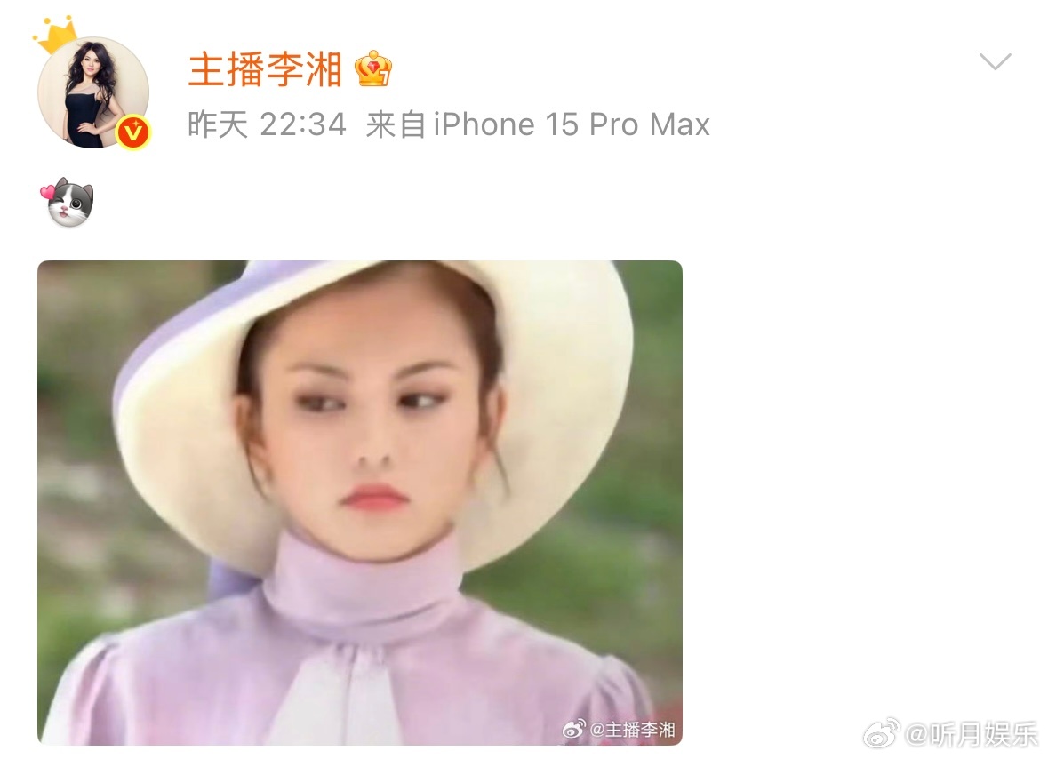 李湘气得把瘦瘦的照片翻出来了 李湘气得把瘦瘦的照片翻出来了😂看得出来她是真的很