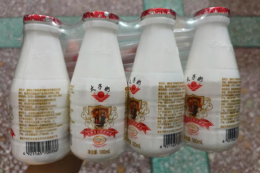 太子奶创始人李途纯去世 我想问问各位，有多少人小时候是喝过这个太子奶的？至少在我