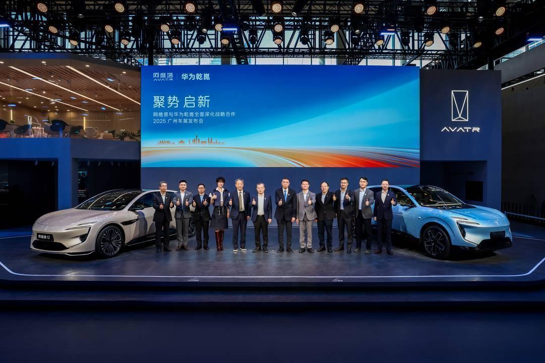 2025年广州国际车展上，华为的朋友圈再一次扩大了。
2025广州国际车展
1：