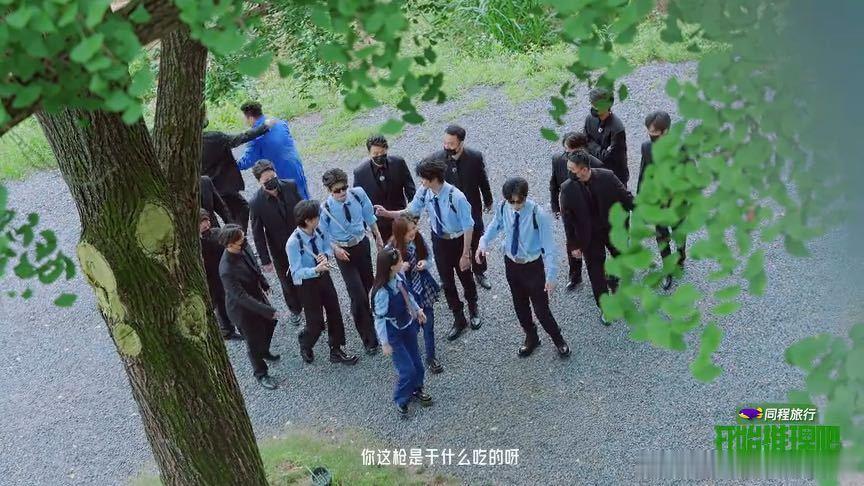 丁程鑫窝里横刘宇宁不吃丁程鑫压力开始推理吧 丁程鑫拿着玩具枪那个嚣张劲儿确实有点