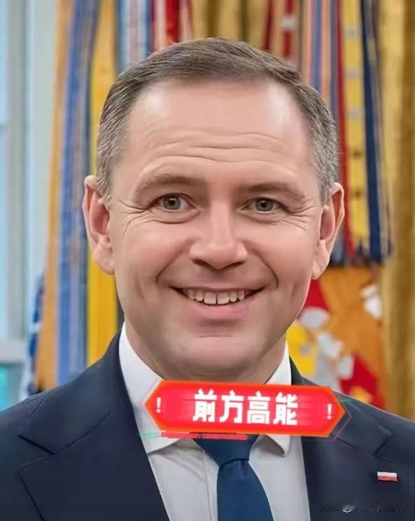 快讯！快讯！
波兰防长突然宣布！

9月18日波兰防长突访基辅宣布：将和乌克兰签