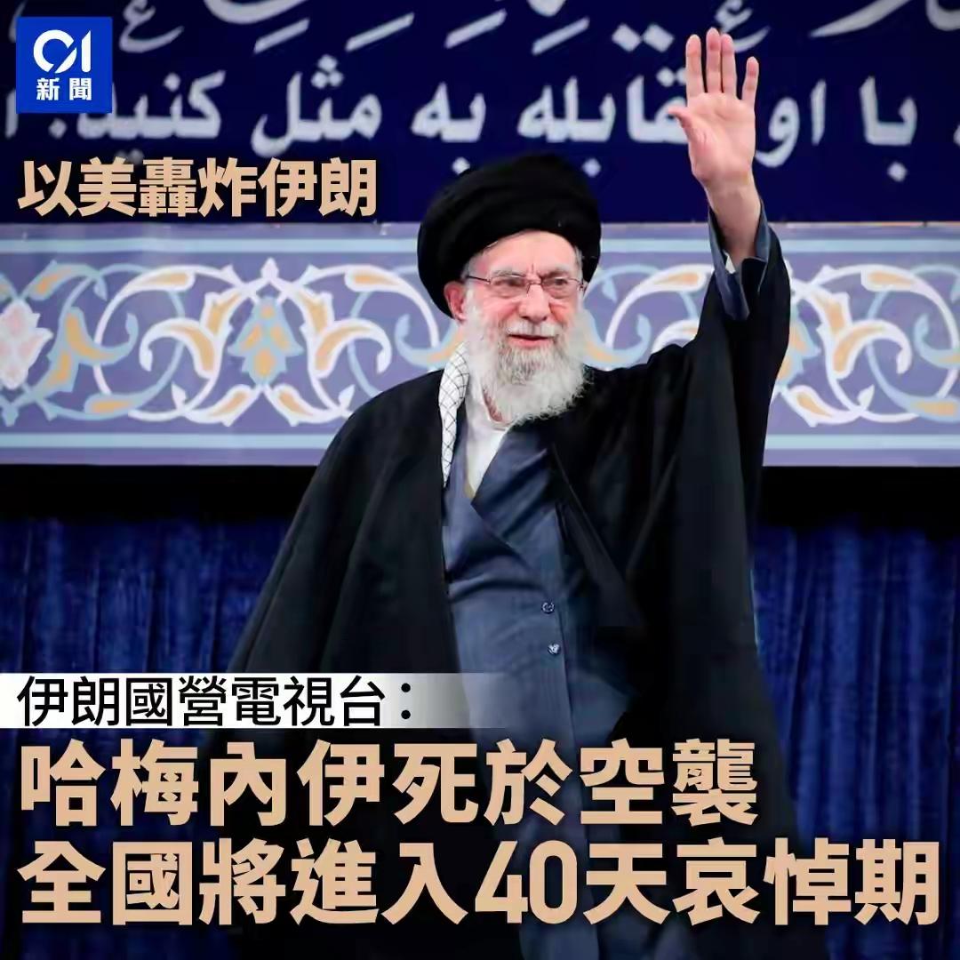 没有死在防空洞，却死在了办公室，80岁的老头让自己的死成了殉道，即使叛徒掌权也必