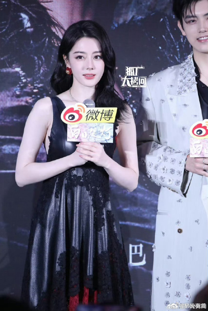 迪丽热巴 ego摇迪丽热巴cha了ego摇 没有不爱上热巴的道理！追剧团即兴 e