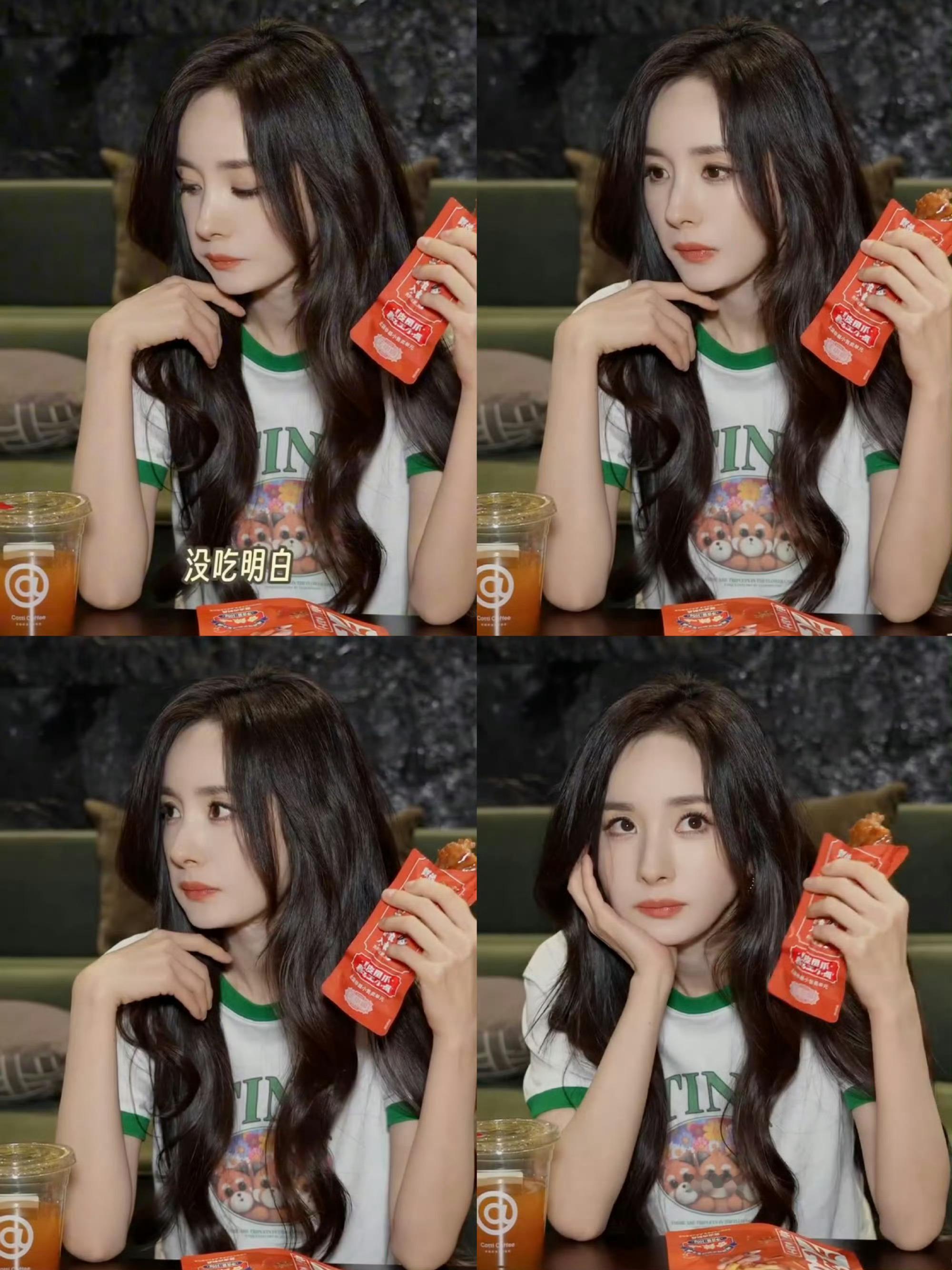 杨幂吃固体杨枝甘露沉默了 哈哈哈，我一直爱喝杨枝甘露，结果一听到“固体版”，脑子