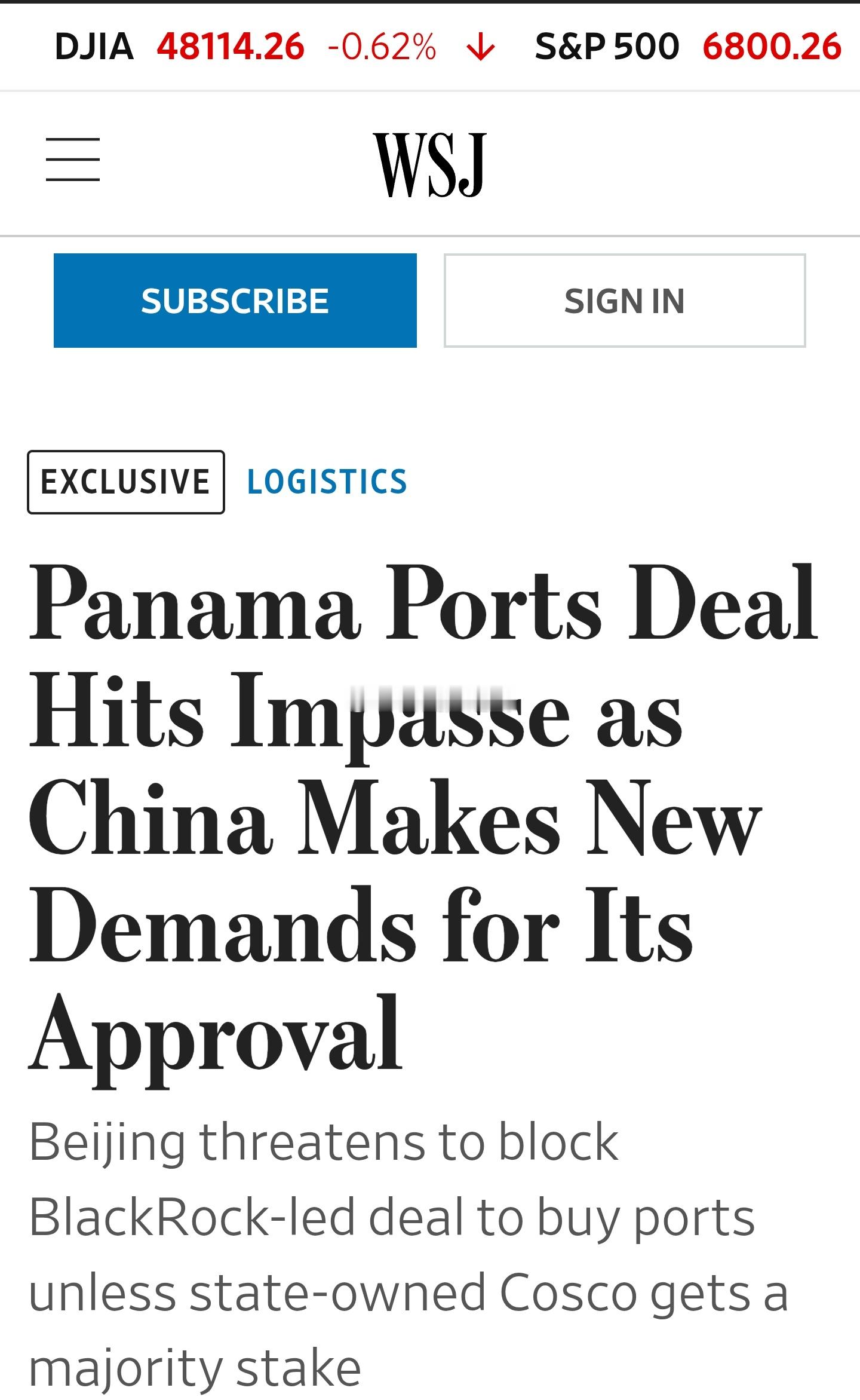 巴拿马港口协议进展，WSJ称中方再提新要求：要求中远海运在一项由黑石牵头、以 2