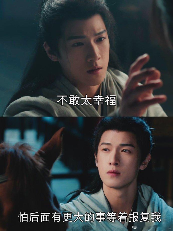 李昀锐权谋博弈好带感李昀锐权谋味很浓李昀锐lin权谋戏情绪拿捏精准到位，清冷城府