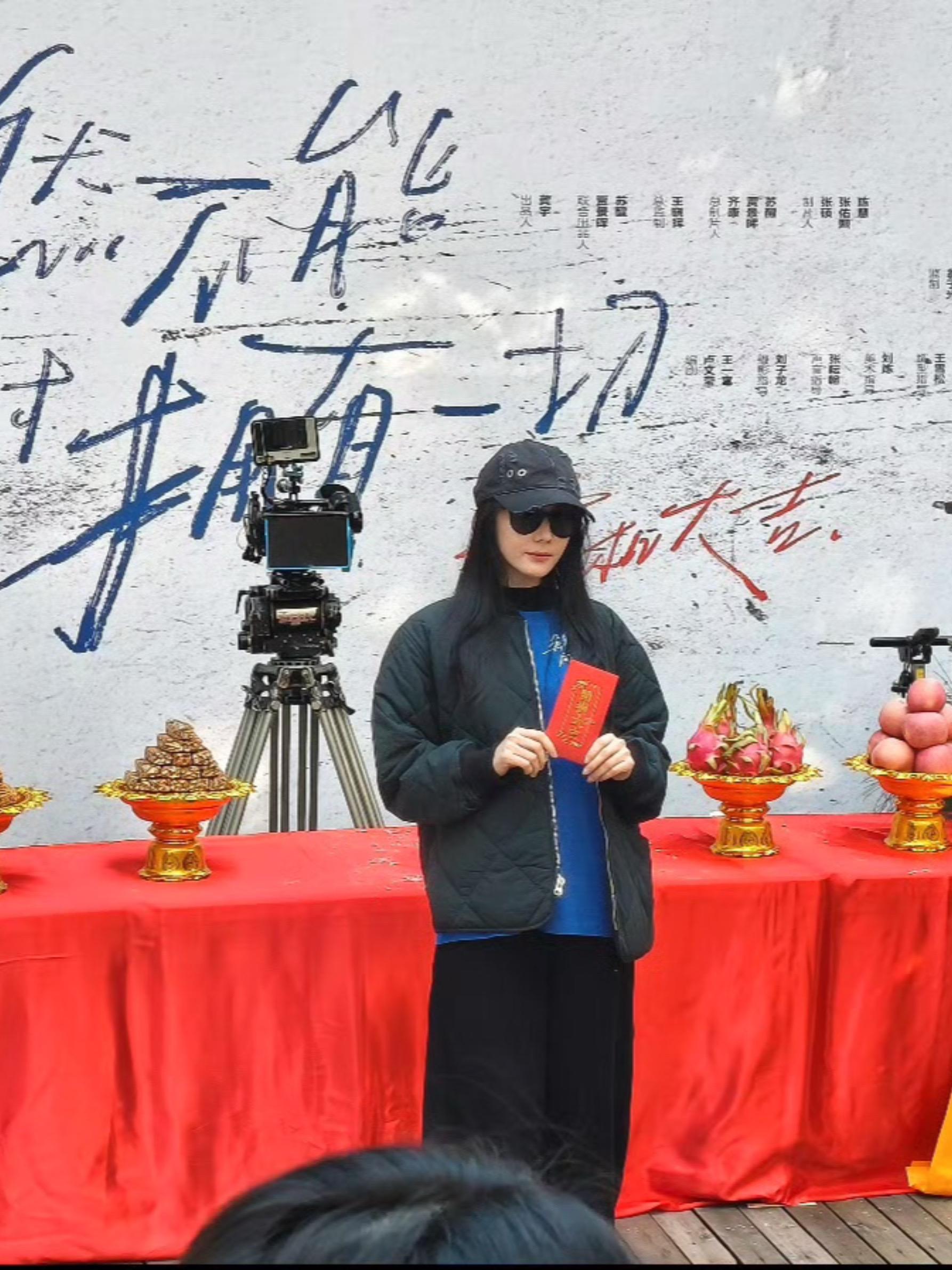 姐姐开机顺利！