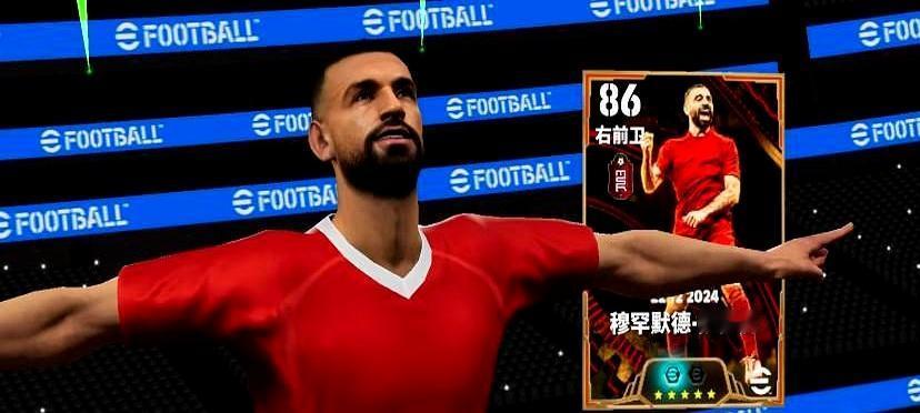 萨拉赫要走了，利物浦的一个时代结束了。
 

这位为球队效力九年的传奇前锋，正式