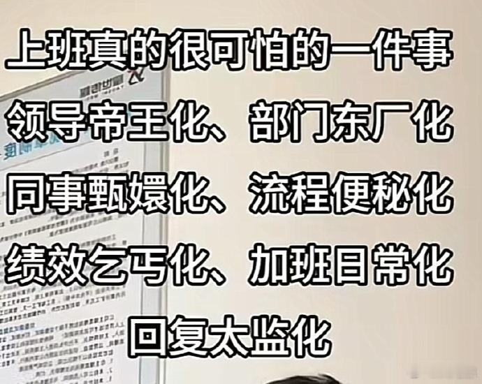 太形象了[允悲] ​​​
