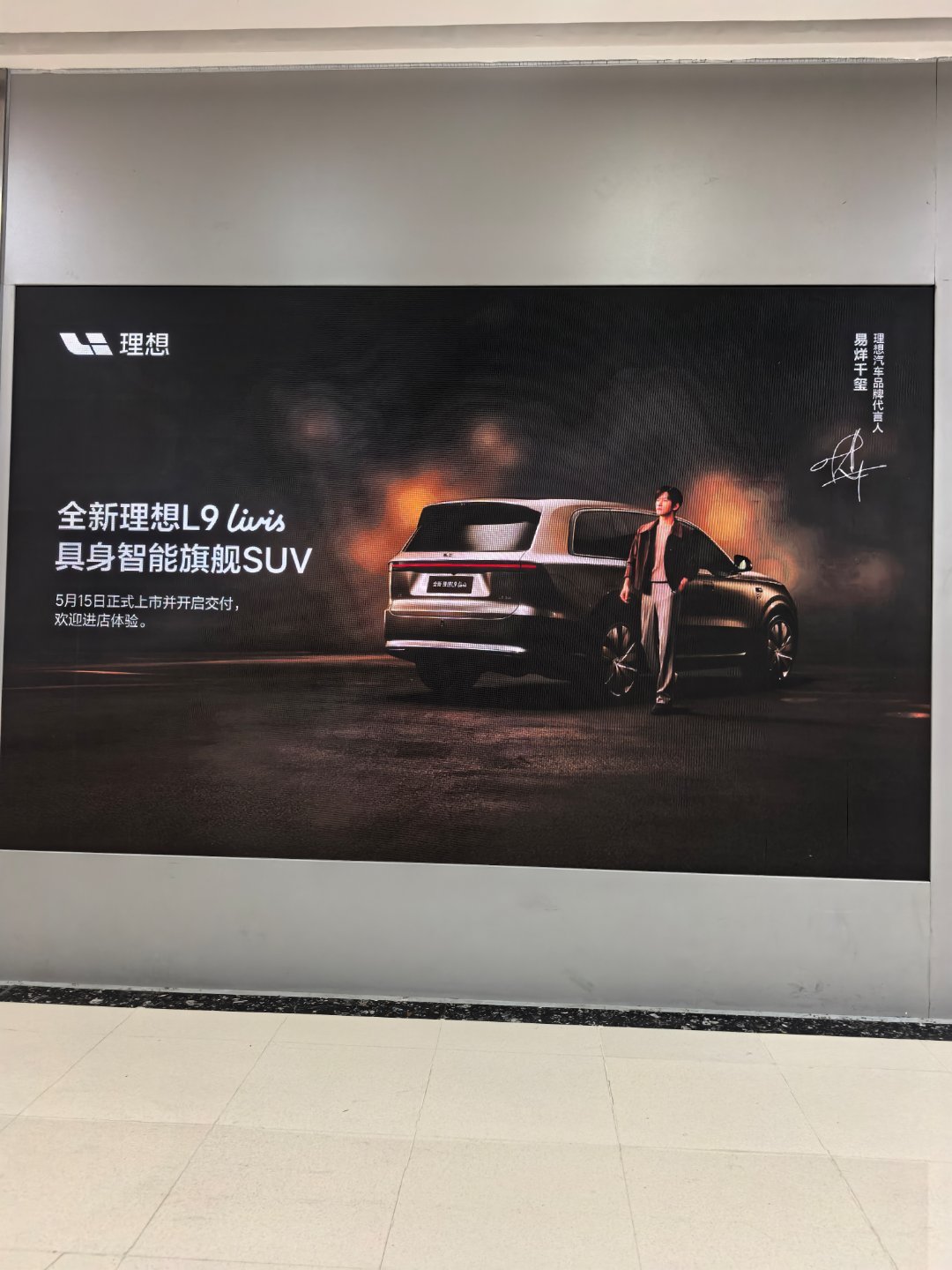 转了一圈儿，到处是熟人。 