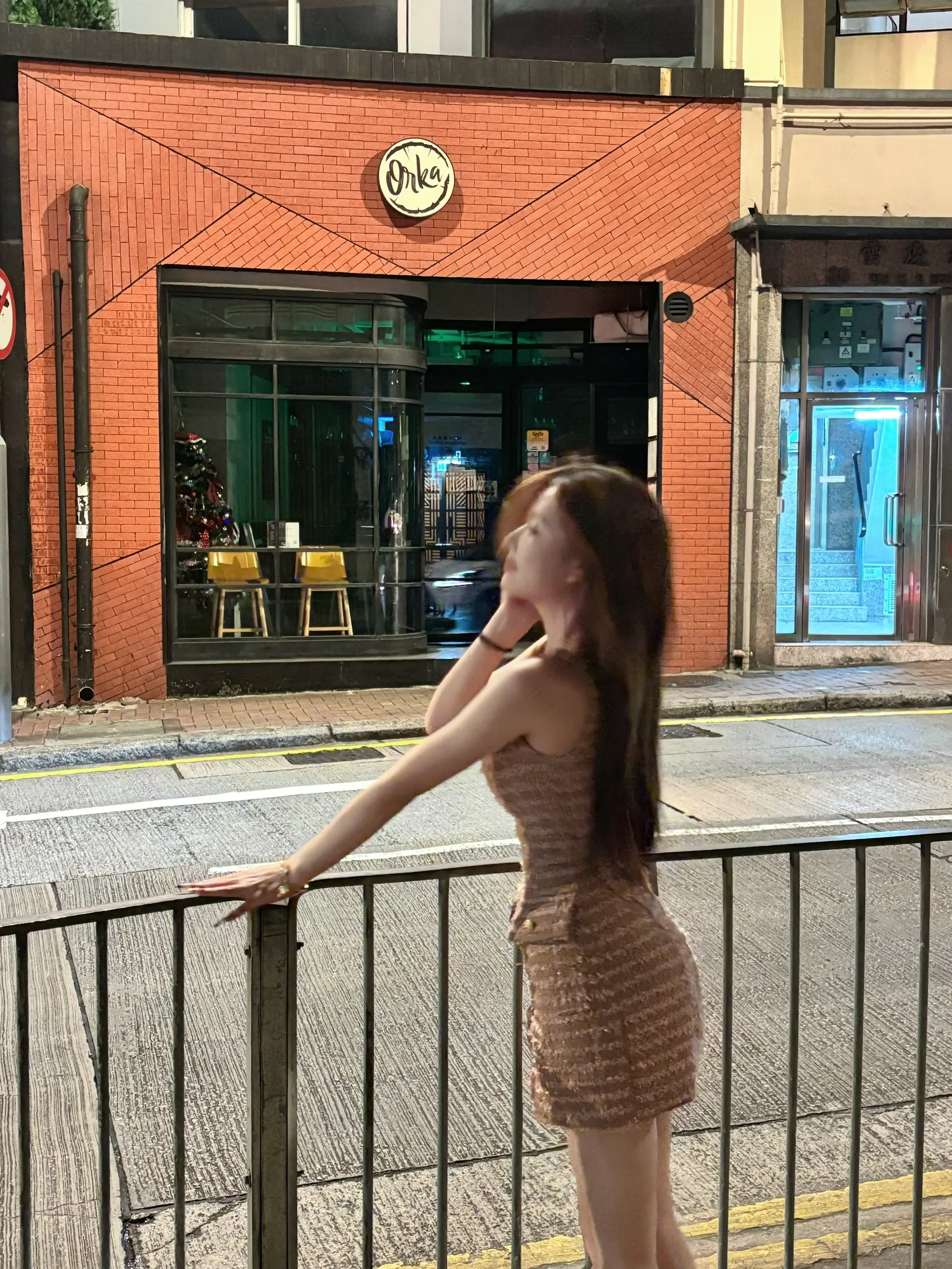 氛围感