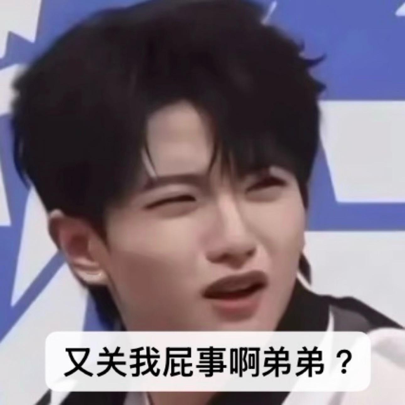 哥哥你看你，你一点也不胖我一会再给你点10份必胜客[太开心] ​​​