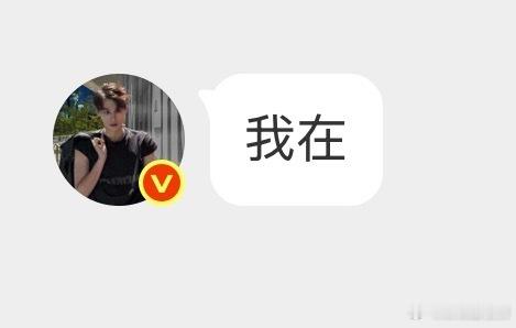 一周年快乐！要一直在哦！ 